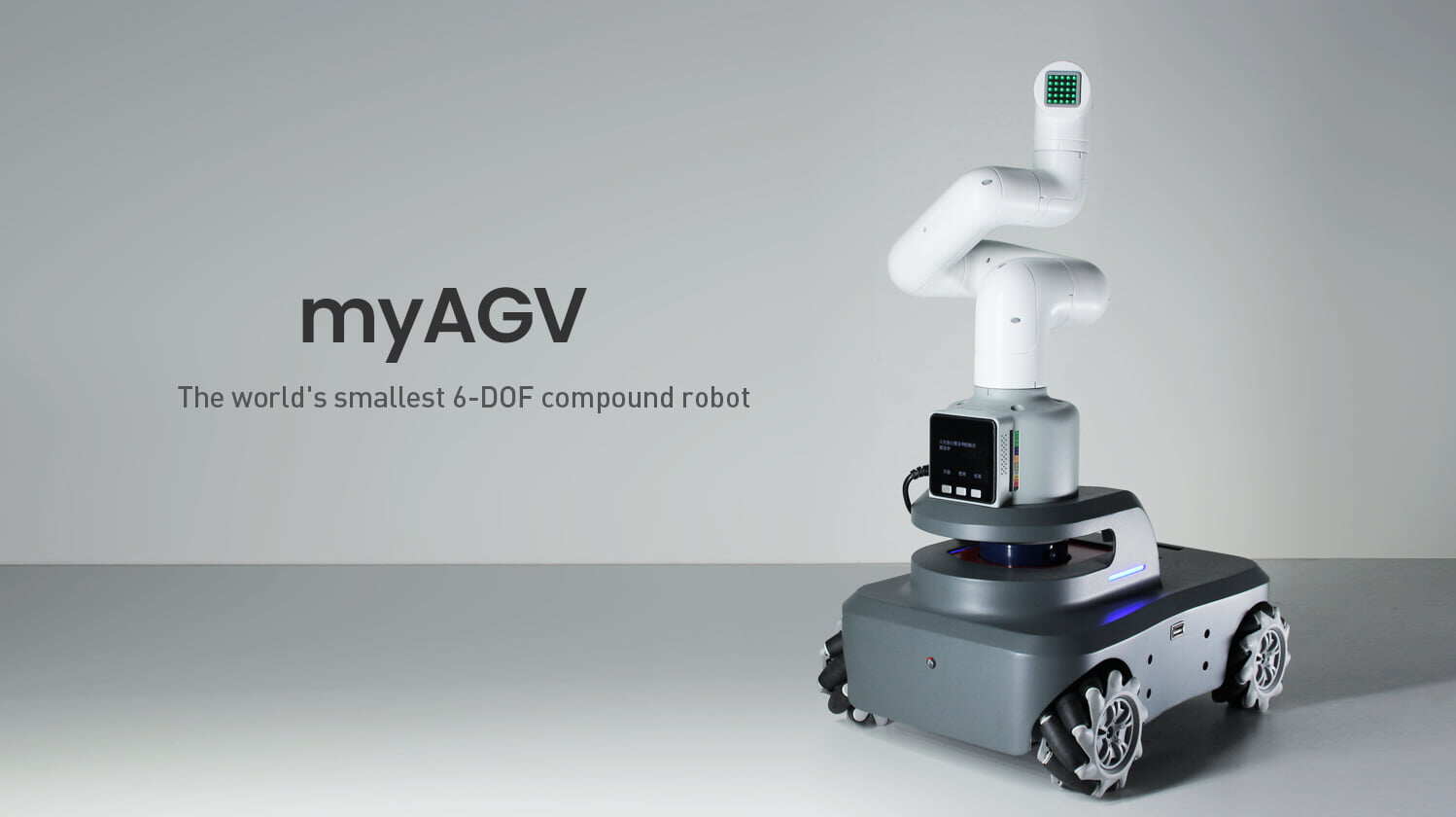 myAGV image