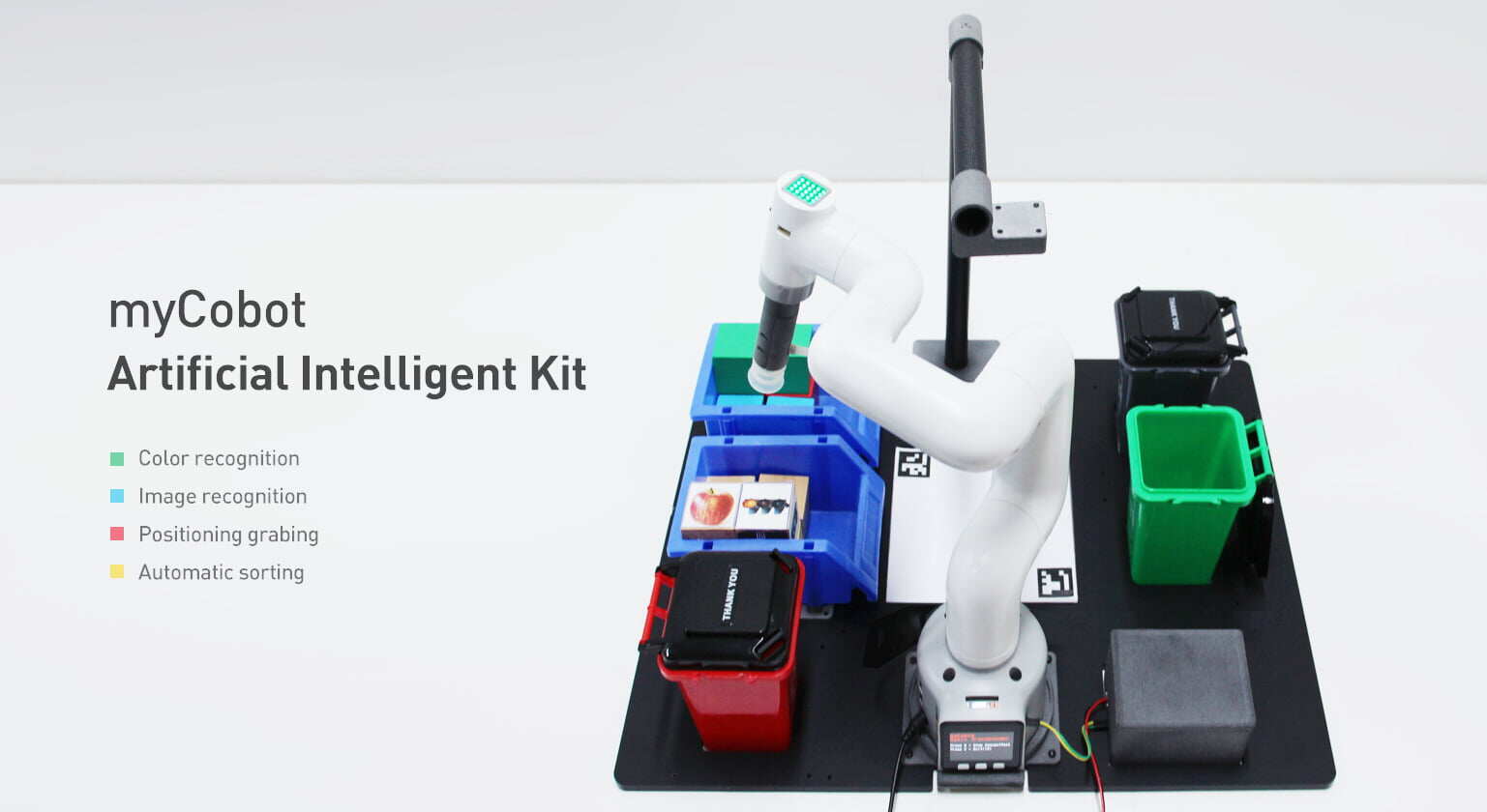photo of Intelligent warehouse kit