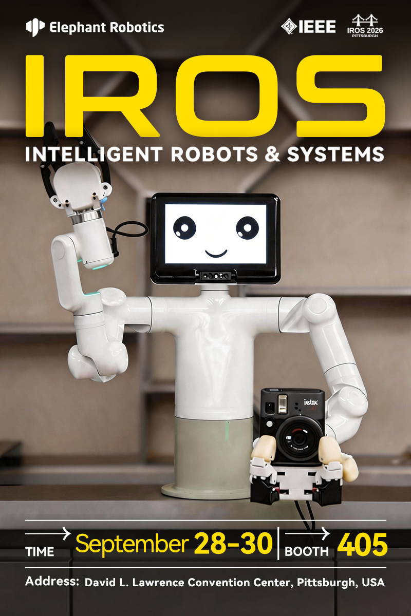IROS 2026 Elephant Robotics