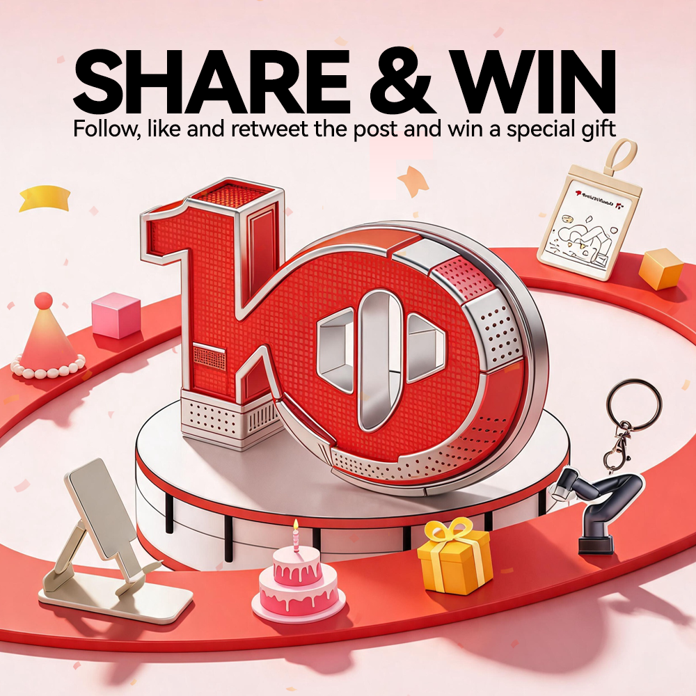 ER Interactive Giveaway